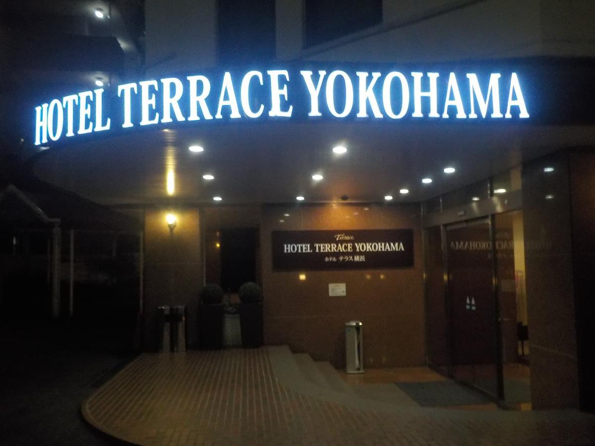 Hotel Terrace Yokohama Yokohama  Eksteriør bilde
