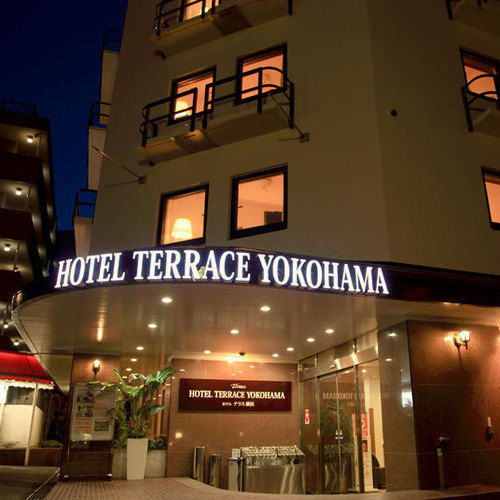 Hotel Terrace Yokohama Yokohama  Eksteriør bilde